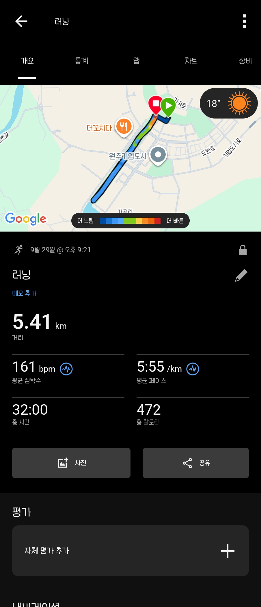 컨텐트 이미지